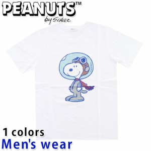 ★メール便送料無料★ スヌーピー プリント 半袖 Tシャツ メンズ S1192-146SP グッズ PEANUTS アニメ