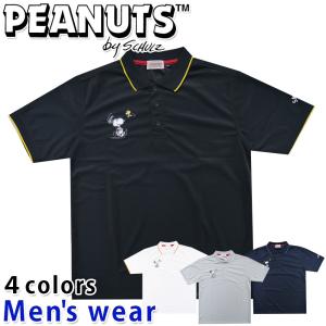 スヌーピー ポロシャツ ゴルフの通販 Au Pay マーケット