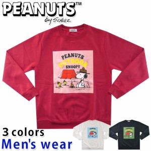 ★条件付き送料無料★ スヌーピー 裏起毛 トレーナー メンズ S1314-611A スウェット グッズ PEANUTS