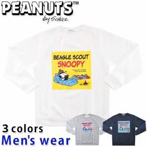 ★条件付き送料無料★ スヌーピー 裏起毛 トレーナー メンズ S1314-611B スウェット グッズ PEANUTS