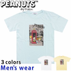 ★メール便送料無料★ スヌーピー プリント 半袖 Tシャツ メンズ S1112-389SPB グッズ PEANUTS 犬