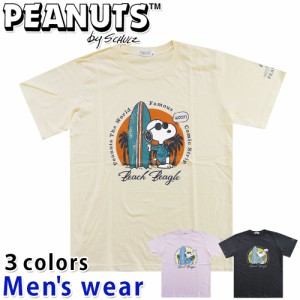 ★メール便送料無料★ スヌーピー プリント 半袖 Tシャツ メンズ S1122-58A グッズ PEANUTS 犬 かすれ