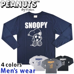 ★メール便送料無料★ スヌーピー プリント 長袖 Tシャツ メンズ 12241222 グッズ PEANUTS 犬 アニメ