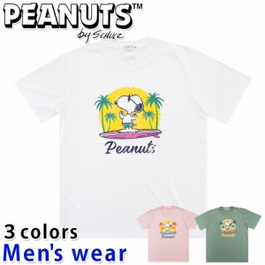 ★メール便送料無料★ スヌーピー 半袖 Tシャツ メンズ S1132-44A ドライ 犬 グッズ PEANUTS MVS天竺