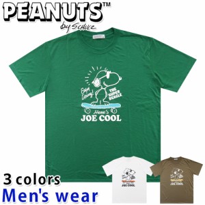 ★メール便送料無料★ スヌーピー 半袖 Tシャツ メンズ S1132-45A ドライ 犬 グッズ PEANUTS MVS天竺