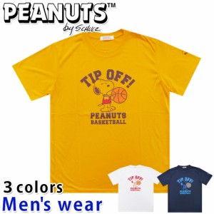 ★メール便送料無料★ スヌーピー 半袖 Tシャツ メンズ S1132-45B ドライ 犬 グッズ PEANUTS MVS天竺