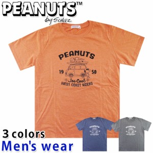 ★メール便送料無料★ スヌーピー プリント 半袖 Tシャツ S1122-295B メンズ グッズ PEANUTS 犬