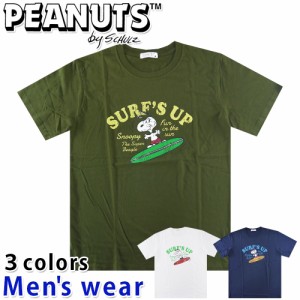 ★メール便送料無料★ スヌーピー プリント 半袖 Tシャツ メンズ S1132-36A グッズ PEANUTS 犬 かすれ