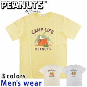 ★メール便送料無料★ スヌーピー プリント 半袖 Tシャツ メンズ S1132-36B グッズ PEANUTS 犬 かすれ