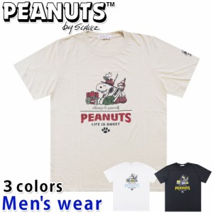 ★メール便送料無料★ スヌーピー 半袖 Tシャツ メンズ S1122-286A PEANUTS 犬 プリント グッズ