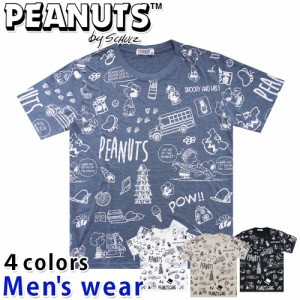 ★メール便送料無料★ スヌーピー 半袖 Tシャツ メンズ S1122-258SP PEANUTS 犬 プリント グッズ