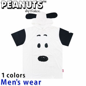 ★メール便送料無料★ スヌーピー なりきり 半袖 Tシャツ S1302-172 メンズ パーカー PEANUTS グッズ