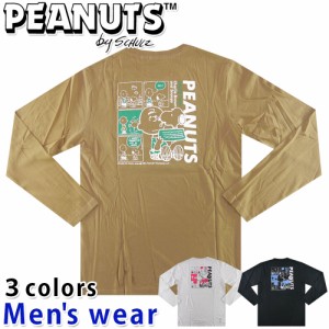 ★メール便送料無料★ スヌーピー 長袖 Tシャツ メンズ S1233-537A PEANUTS 犬 プリント グッズ