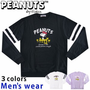 ★条件付き送料無料★ スヌーピー 長袖 トレーナー メンズ S1323-666SP スウェット 犬 グッズ PEANUTS