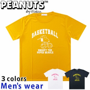 ★メール便送料無料★ スヌーピー 半袖 Tシャツ メンズ S1122-300A ドライ PEANUTS 犬 グッズ