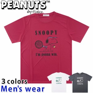 ★メール便送料無料★ スヌーピー 半袖 Tシャツ メンズ S1122-300B ドライ PEANUTS 犬 グッズ