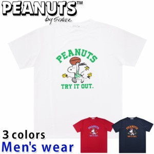 ★メール便送料無料★ スヌーピー 半袖 Tシャツ メンズ S1142-193B ドライ PEANUTS 犬 グッズ