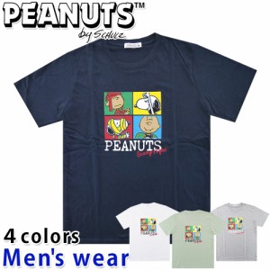 ★メール便送料無料★ スヌーピー 半袖 Tシャツ メンズ S1132-158SP PEANUTS 犬 プリント グッズ