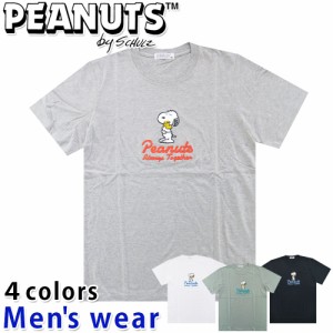 ★メール便送料無料★ スヌーピー 半袖 Tシャツ メンズ S1142-191 PEANUTS 犬 サガラ 刺繍 グッズ