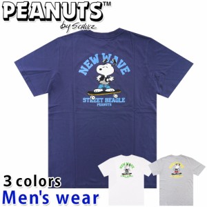 ★メール便送料無料★ スヌーピー 半袖 Tシャツ メンズ S1142-188A PEANUTS 犬 プリント グッズ