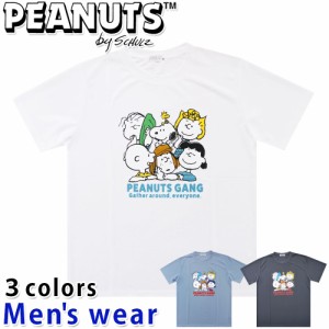 ★メール便送料無料★ スヌーピー 半袖 Tシャツ メンズ S1142-192B ドライ PEANUTS 犬 アニメ グッズ