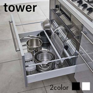 シンク した 収納 ニトリの通販 Au Pay マーケット