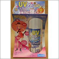 ＵＶカット＆撥水スプレー　WUH−001　100ml　6893700【UV・UVカット・撥水・撥水スプレー】4903757283