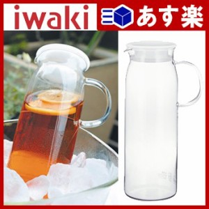 iwakiジャグ・1000（ホワイト）KT294-W【 冷水筒 ジャグ ピッチャー 麦茶ポット 】4905284090241