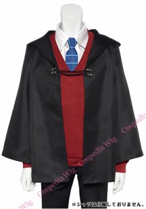 【即納】Fate/Grand Order　男性主人公 魔術協会 風 制服　コスプレ　衣装