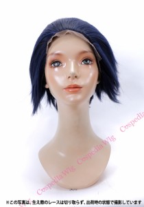 【即納】ショートフロントレース　ブルーブラック　オールバック コスプレウィッグ コスプレ ウィッグ wig コスウィッグ 耐熱 ハロウィン