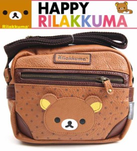 【レビューで10%ポイント】リラックマ グッズ ショルダー バッグ リラックマバッグ リラックマショルダー ショルダーバッグ キッズ 女の