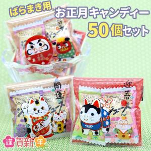 結婚式 子供 お菓子 プレゼントの通販 Au Pay マーケット