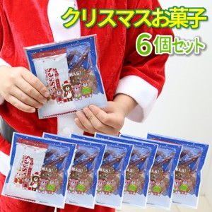 クリスマス プレゼント お菓子 詰め合わせの通販 Au Pay マーケット