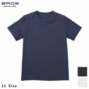 15%OFF ワコール ブロス BROS メンズ 下着 男性用 半袖シャツ 肌着 GL5300 LL BROS 綿100% 吸汗速乾 抗菌防臭 丸首 クルーネック【MA】