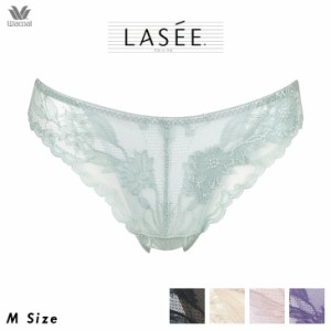 15%OFF ワコール ラゼ LASEE Tバックショーツ 16シリーズ PFA416 ペアショーツ