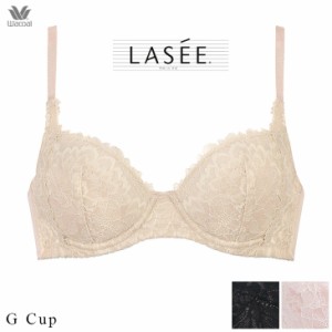 15%OFF ワコール ラゼ LASEE ブラジャー 95シリーズ 3/4 Gカップブラ BFA495