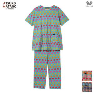 新品 マタノアツコ いちご柄 半袖パジャマ M 8分丈ズボン MEME