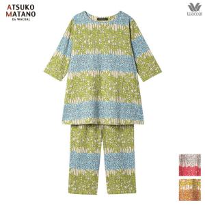 ワコール ATSUKO MATANO ワンピース ルームウエア ヒョウ柄 ねこ