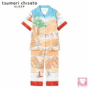 10%OFF ツモリチサト tsumori chisato ワコール wacoal パジャマ ルームウェア 部屋着 半袖 古代エジプト 青い空と広がる砂漠の風景 ツモ