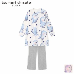 20%OFF ツモリチサト tsumori chisato ワコール パジャマ UDW442 長袖長ズボン パステルカラー マイクロフリース ルームウェア ナイトウ