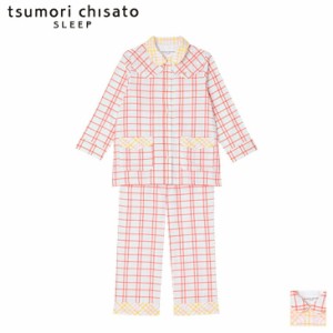 10%OFF ツモリチサト tsumori chisato ワコール パジャマ ルームウェア 部屋着 ナイトウェア 長袖長ズボン 前開きタイプ ボタンタイプ 綿