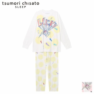 10%OFF ツモリチサト tsumori chisato ワコール wacoal パジャマ ルームウェア 部屋着 長袖 ラッキーとネコ ツモリチサトスリープ 寝間着