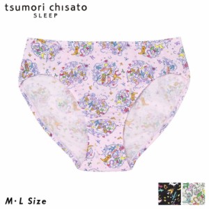 15%OFF ツモリチサト tsumori chisato ワコール ナイトブラ ナイトアップブラ ペアショーツ ボーイレングスショーツ UPX545 MLサイズ