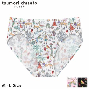 15%OFF ツモリチサト tsumori chisato ワコール ナイトブラ ナイトアップブラ ペア レギュラーショーツ UPX573 MLサイズ