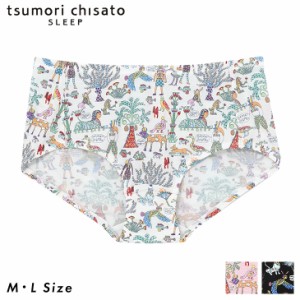 15%OFF ツモリチサト tsumori chisato ワコール ナイトブラ ナイトアップブラ ペア ボーイレングスショーツ UPX574 MLサイズ