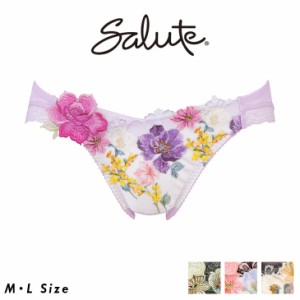 25%OFF サルート Salute ワコール Wacoal 93シリーズ スーパービキニ ハイレッグショーツ MLサイズ 下着 パンツ パンティー ショーツ ラ