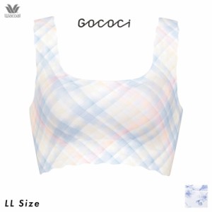 20%OFF ワコール Wacoal GOCOCi ゴコチ ノンワイヤーブラ ハーフトップ Tシャツブラ 育乳 ブラレット LLサイズ CGG534 花柄 ボタニカル柄