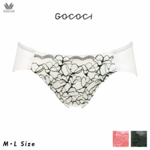 20%OFF ワコール Wacoal GOCOCi ゴコチ ごこち ノーマルショーツ ボタニカル柄 M・Lサイズ PGG102