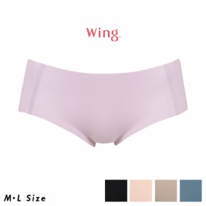 15%OFF ワコール Wacoal Wing ウイング ショーツ ビキニ丈 ハイカット MF2010 ML