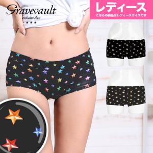 女性用 ボクサー パンツの通販 Au Pay マーケット